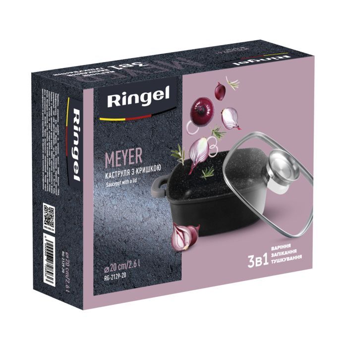 Кастрюля Ringel Meyer 2.4 л з кришкою (RG-2129-20) изображение 5