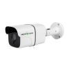 Камера видеонаблюдения Greenvision GV-162-IP-FM-COA50-20 POE (Lite) изображение 7