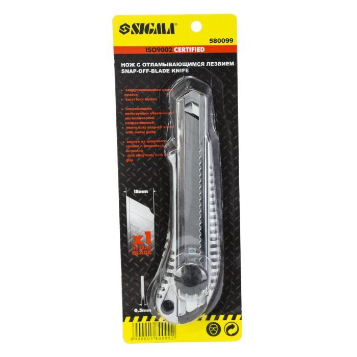 Ніж монтажний Sigma металевий корпус, лезо 18мм, гвинтовий замок (8211031) зображення 4