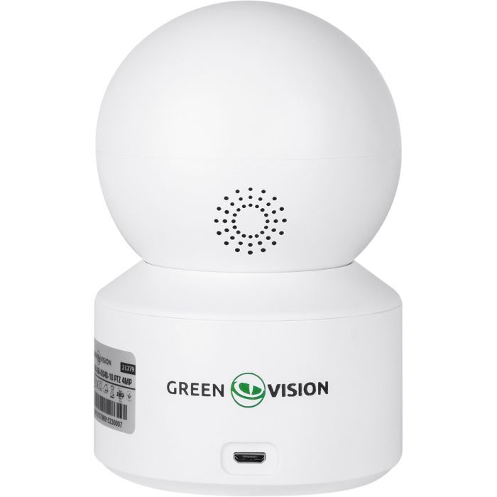 Камера видеонаблюдения Greenvision GV-186-GM-DIG40-10 (3.6) изображение 4