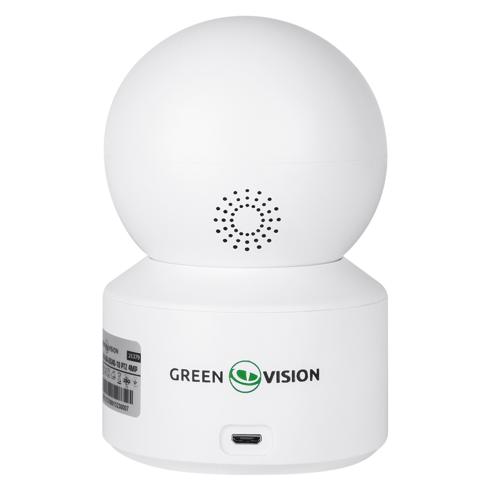 Камера видеонаблюдения Greenvision GV-186-GM-DIG40-10 (3.6) изображение 4