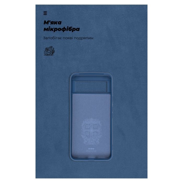 Чохол до мобільного телефона Armorstandart ICON Case Google Pixel 8 Lavender (ARM73029) зображення 4