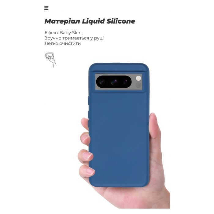Чохол до мобільного телефона Armorstandart ICON Case Google Pixel 8 Lavender (ARM73029) зображення 7