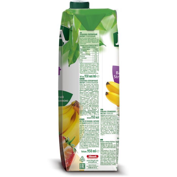 Сок Jaffa Бананово-клубничный 950 мл (4820003684856) изображение 2