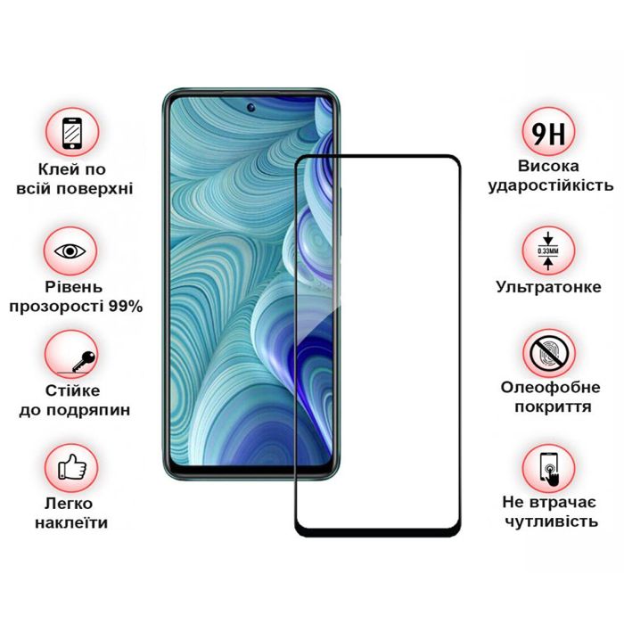 Стекло защитное BeCover Poco M6 Pro 4G Black (710632) изображение 3
