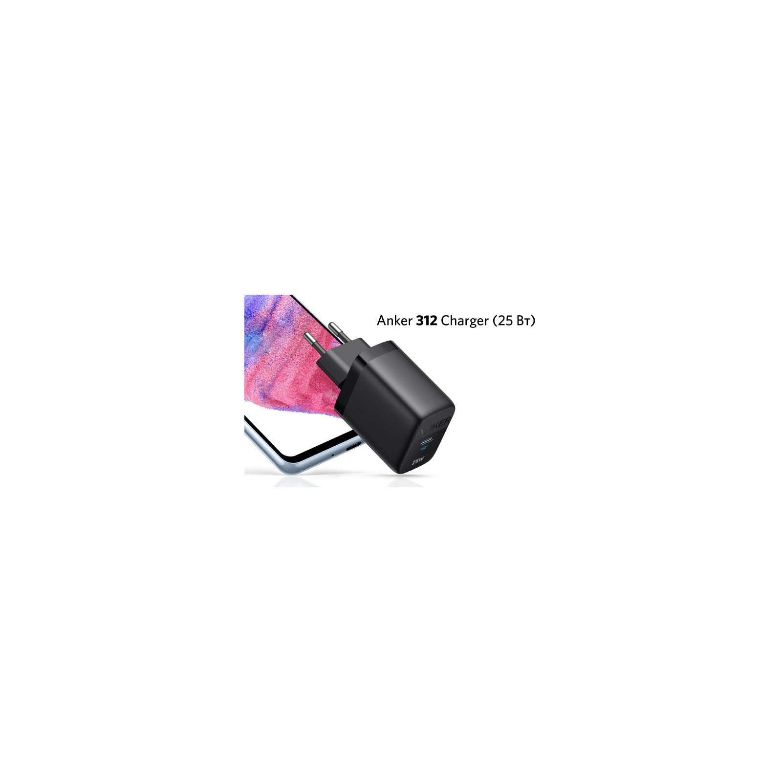 Зарядное устройство Anker PowerPort 312 - 25W USB-C Black (A2642G11) изображение 2