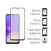 Стекло защитное Dengos Samsung Galaxy A05 2шт. (DG-TG2P-09) изображение 2