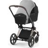Аксессуар для коляски Cybex Солнцезащитный чехол / Light Grey (522000407) изображение 2