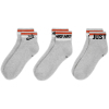 Шкарпетки Nike U NK NSW EVERYDAY ESSENTIAL AN 3PR DX5080-050 38-42 3 пари Сірі (196148786057) зображення 4