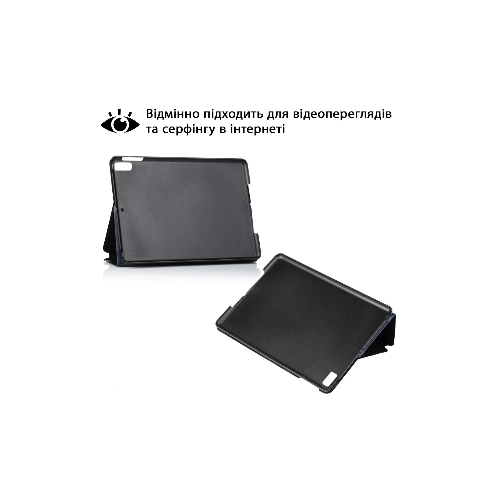 Чохол до планшета BeCover Premium Lenovo Tab P11 (2nd Gen) (TB-350FU/TB-350XU) 11.5" Black (709941) зображення 7
