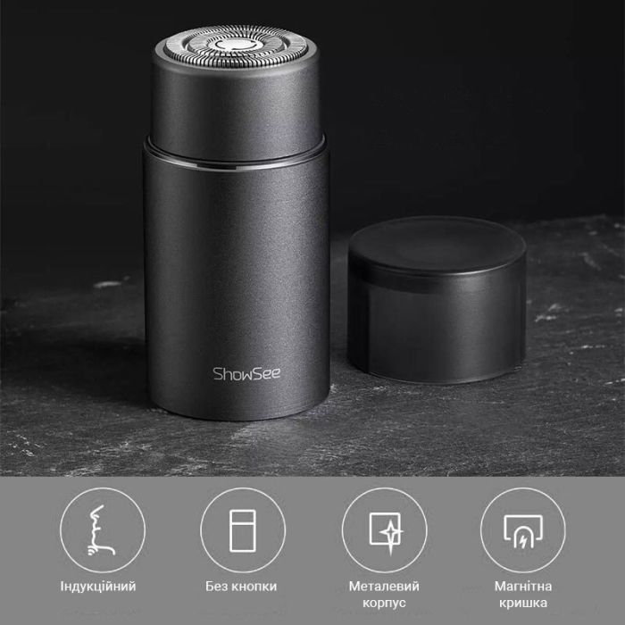 Электробритва Xiaomi F101-GY изображение 2