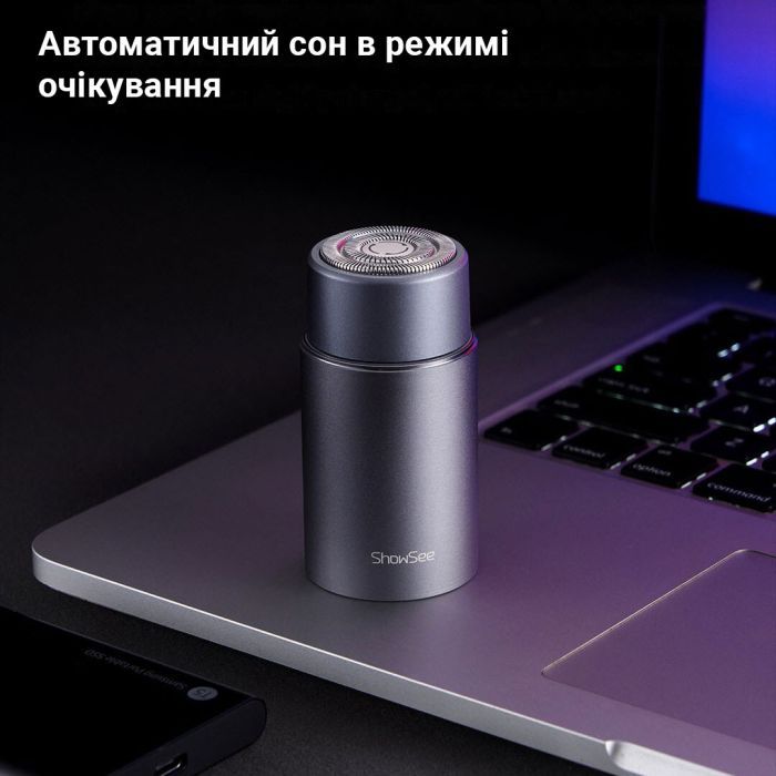 Электробритва Xiaomi F101-GY изображение 3