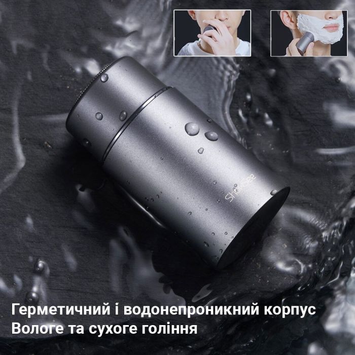 Электробритва Xiaomi F101-GY изображение 4