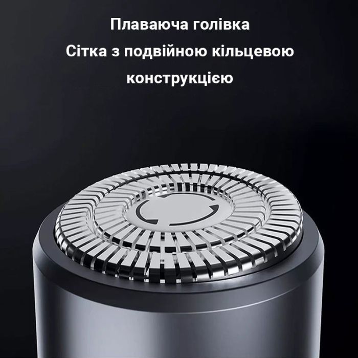 Электробритва Xiaomi F101-GY изображение 7