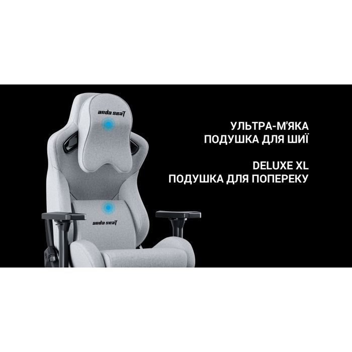 Кресло игровое Anda Seat Kaiser Frontier Fabric XL Grey Linen (AD12YXL-17-G-F) изображение 11