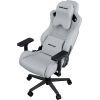 Кресло игровое Anda Seat Kaiser Frontier Fabric XL Grey Linen (AD12YXL-17-G-F) изображение 9