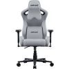 Кресло игровое Anda Seat Kaiser Frontier Fabric XL Grey Linen (AD12YXL-17-G-F)