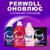 Гель для стирки Perwoll Для цветных вещей 3 л (9000101808568) изображение 6