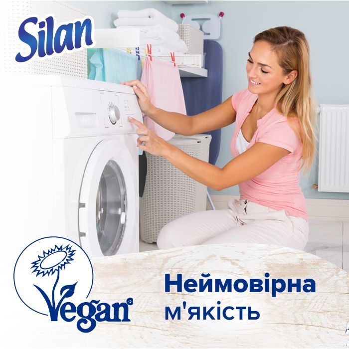 Кондиционер для белья Silan Naturals Аромат кокосовой воды и минералы 1100 мл (9000101590302) изображение 4