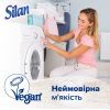 Кондиционер для белья Silan Naturals Аромат кокосовой воды и минералы 1100 мл (9000101590302) изображение 4
