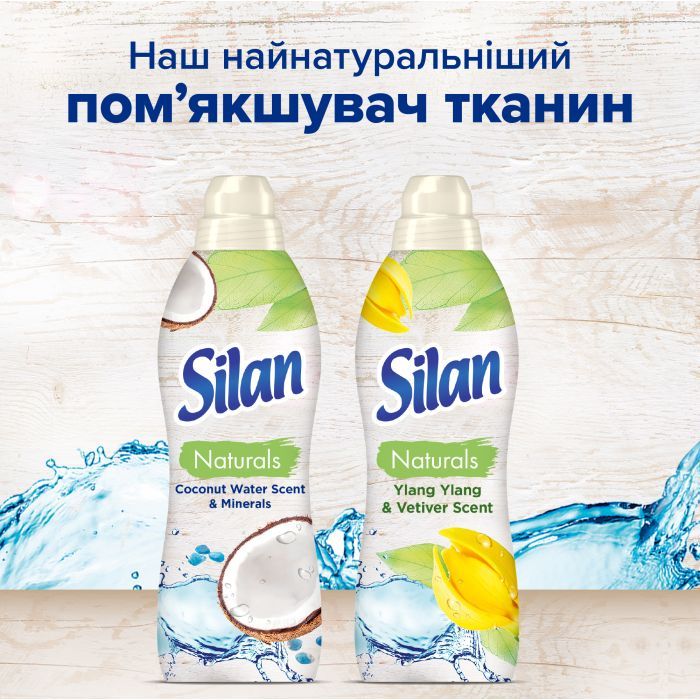 Кондиционер для белья Silan Naturals Аромат кокосовой воды и минералы 1100 мл (9000101590302) изображение 5