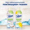 Кондиционер для белья Silan Naturals Аромат кокосовой воды и минералы 1100 мл (9000101590302) изображение 5