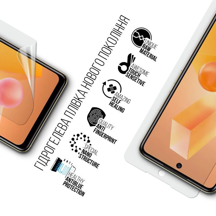 Плівка захисна Armorstandart Anti-Blue Infinix HOT 40 Pro (ARM73771) зображення 2