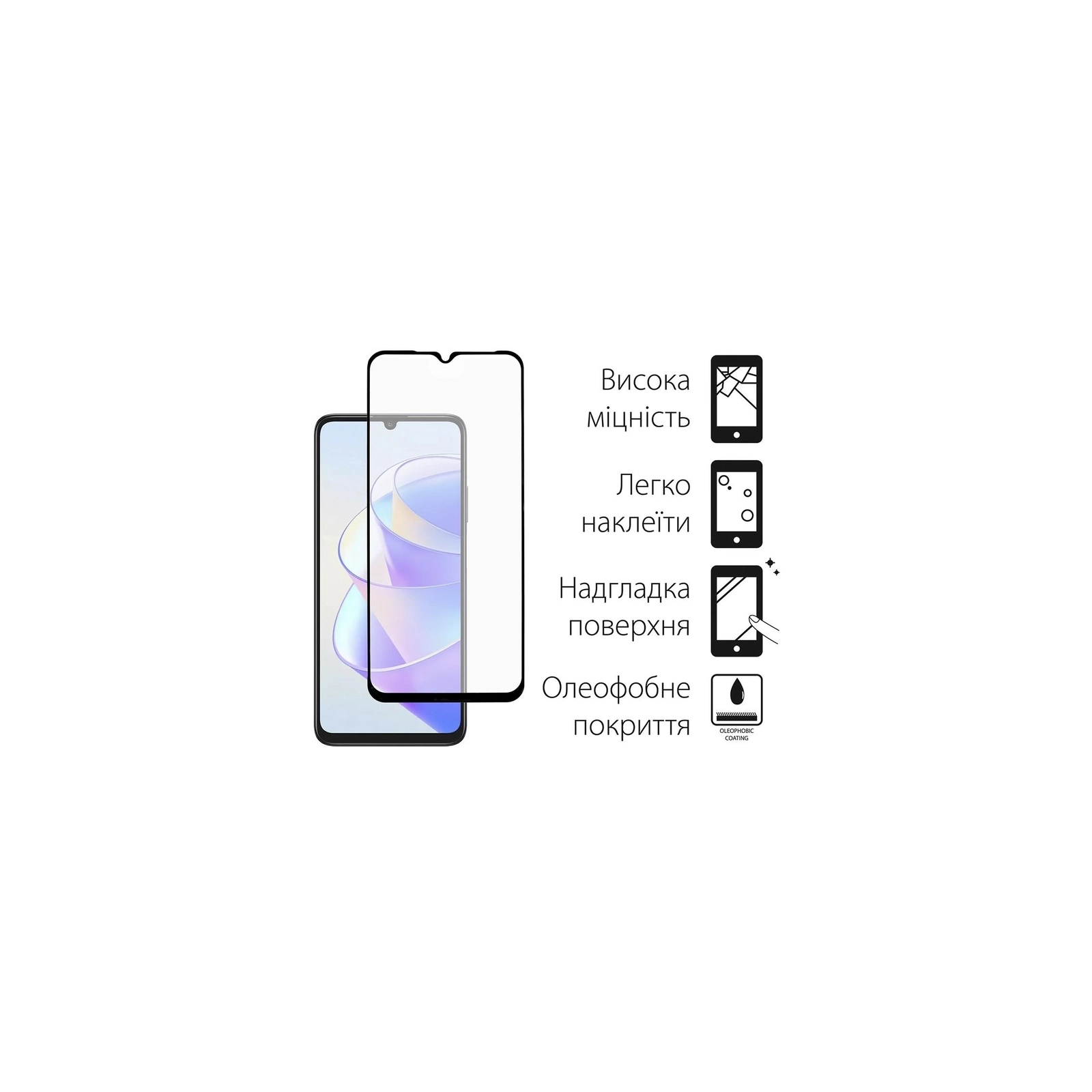 Чехол для мобильного телефона Dengos Kit for Honor x7a case + glass (Black) (DG-KM-55) изображение 3