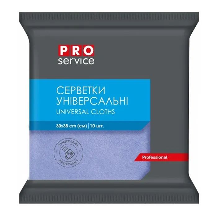 Серветки для прибирання PRO service Віскозні Сині 10 шт. (4823071658613)