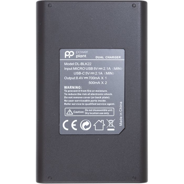 Зарядний пристрій для фото PowerPlant Panasonic DL-BLK22 для двох акумуляторів (CH980376) зображення 2