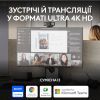 Веб-камера Logitech MX Brio 705 for Business 4K Graphite (960-001530) изображение 3