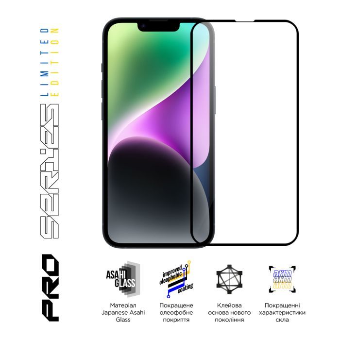 Скло захисне Armorstandart Pro 3D LE Apple iPhone 14 Plus/13 Pro Max Black 3 шт (ARM77600) зображення 3