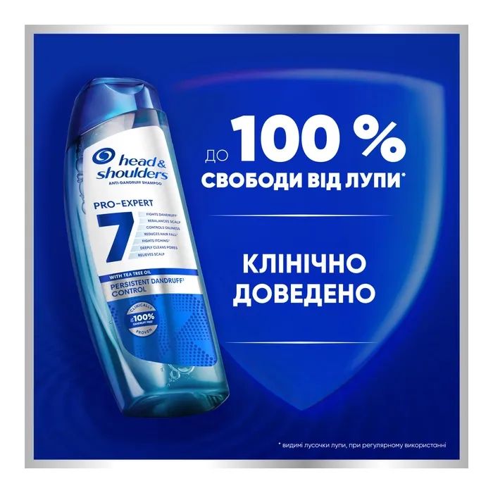 Шампунь Head & Shoulders Pro-Expert 7 Против перхоти Чайное дерево 250 мл (8700216156882) изображение 2