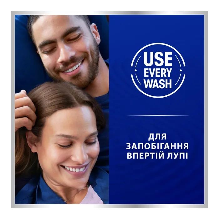 Шампунь Head & Shoulders Pro-Expert 7 Против перхоти Чайное дерево 250 мл (8700216156882) изображение 3