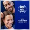 Шампунь Head & Shoulders Pro-Expert 7 Против перхоти Чайное дерево 250 мл (8700216156882) изображение 3