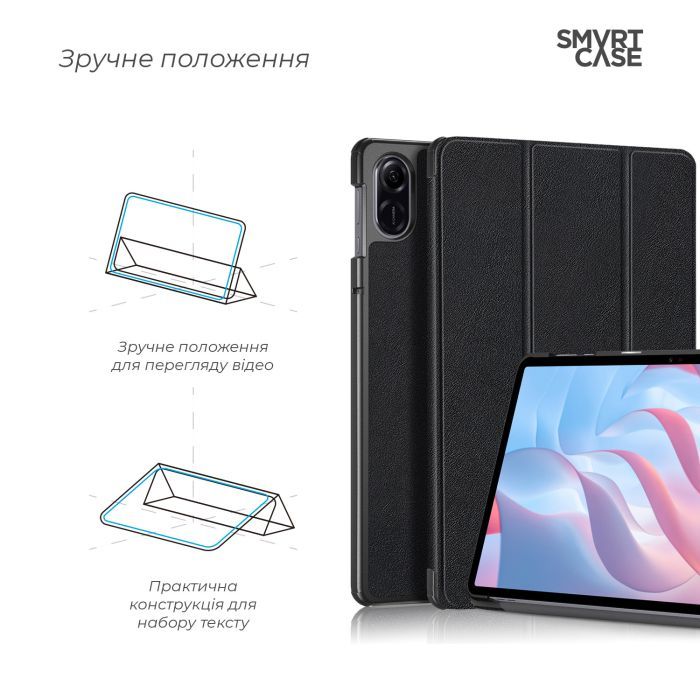 Чохол до планшета Armorstandart Smart Case Honor Pad X9 Black (ARM74057) зображення 4