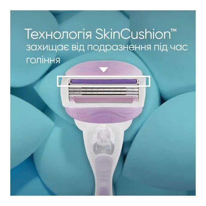 Бритва Gillette Venus ComfortGlide Breeze с 6 сменными картриджами (8006540854860) изображение 4