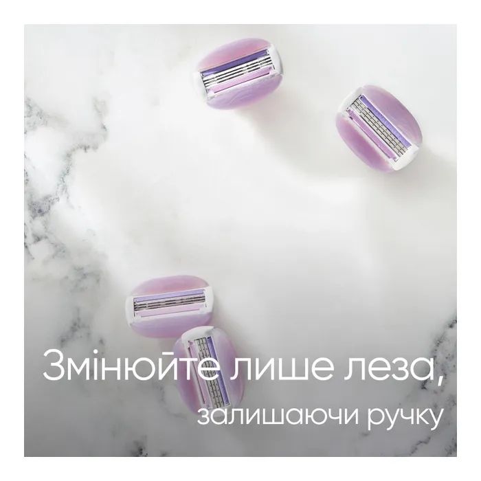 Бритва Gillette Venus ComfortGlide Breeze с 6 сменными картриджами (8006540854860) изображение 5