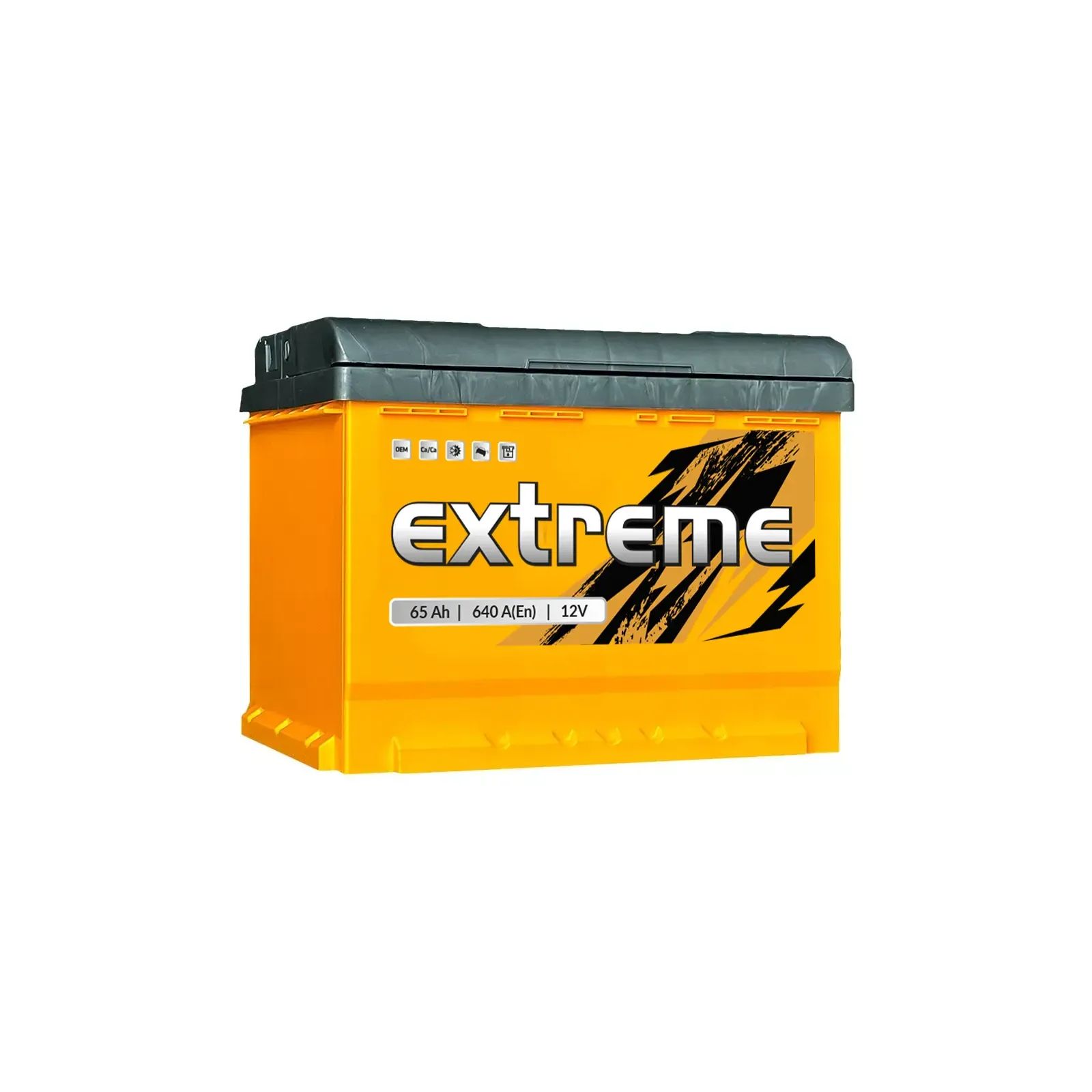 extreme-6ct-65-h-ex651