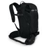 Рюкзак туристический Osprey Soelden 32 (2022) black O/S (009.2275) изображение 2