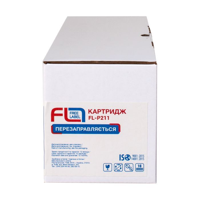 Картридж FREE Label Sindoh P211 (FL-P211) зображення 3