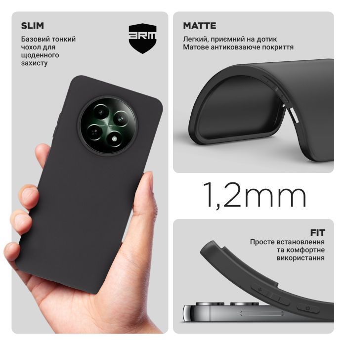 Чехол для мобильного телефона Armorstandart Matte Slim Fit Realme 12 5G Black (ARM77853) изображение 3