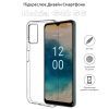 Чехол для мобильного телефона BeCover Nokia G42 5G Transparancy (710731) изображение 5