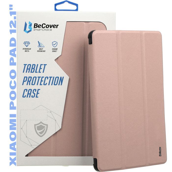 Чехол для планшета BeCover Smart Case Xiaomi Poco Pad 12.1" Dark Green (711561)