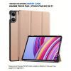 Чехол для планшета BeCover Smart Case Xiaomi Poco Pad / Poco Pad M1 (12.1") Rose Gold (711566)