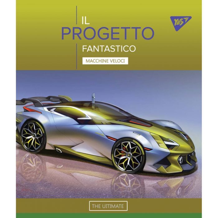 Зошит Yes А5 Fantastic Cars 18 аркушів клітинка (765181) зображення 2