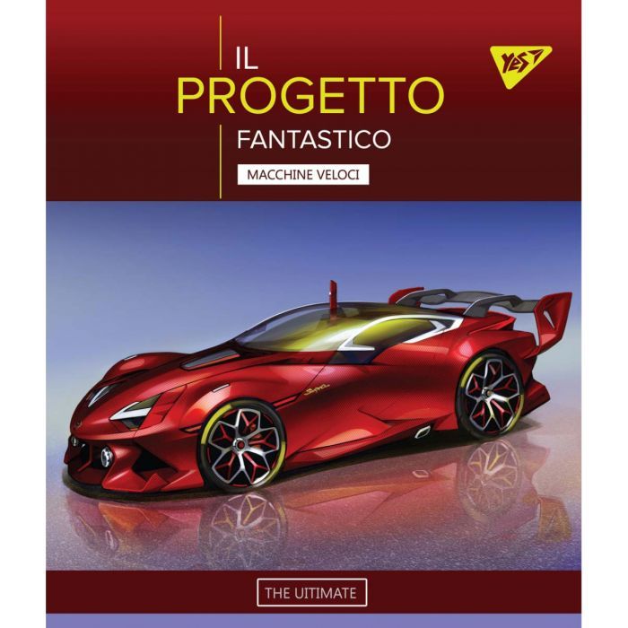 Зошит Yes А5 Fantastic Cars 18 аркушів клітинка (765181) зображення 4