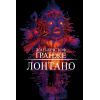 Книга Лонтано - Жан-Крістоф Ґранже BookChef (9786175482629)