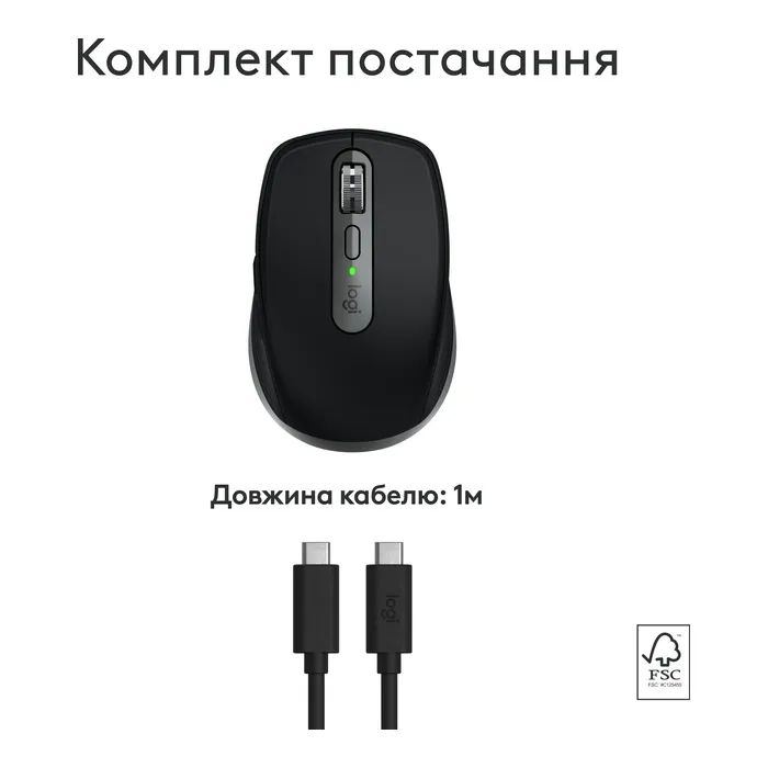 Мышка Logitech MX Anywhere 3S для MAC Wireless Space Grey (910-006947) изображение 4