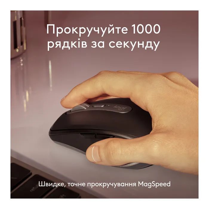 Мышка Logitech MX Anywhere 3S для MAC Wireless Space Grey (910-006947) изображение 6